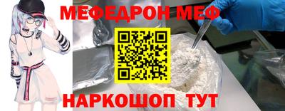 кокаин перу Пушкино