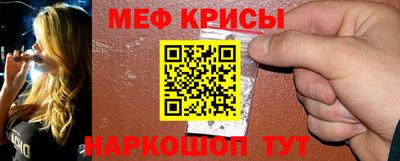 гашик Пугачёв