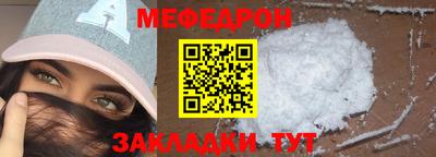 гашик Пугачёв