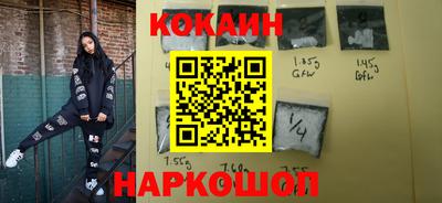 индика Пыть-Ях