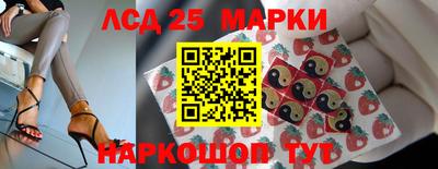 индика Пыть-Ях
