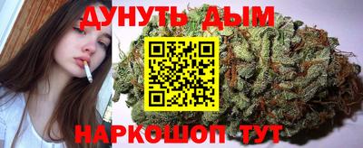 гашик Пугачёв