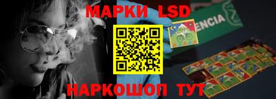 гашик Пугачёв