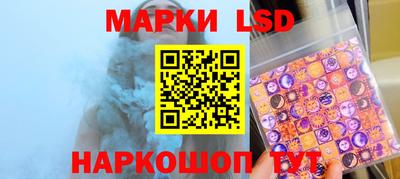 кокаин перу Пушкино