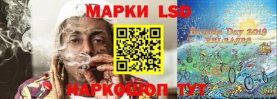 индика Пыть-Ях