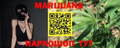 индика Пыть-Ях