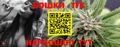 кокаин перу Пушкино