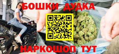 гашик Пугачёв