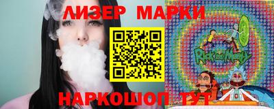 кокаин перу Пушкино