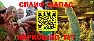 гашик Пугачёв
