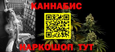 гашик Пугачёв