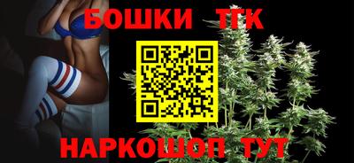 гашик Пугачёв