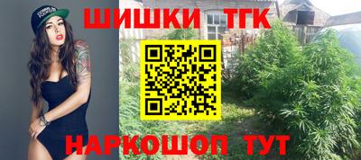 кокаин перу Пушкино
