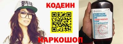 гашик Пугачёв