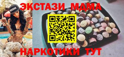 кокаин перу Пушкино