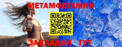 кокаин перу Пушкино