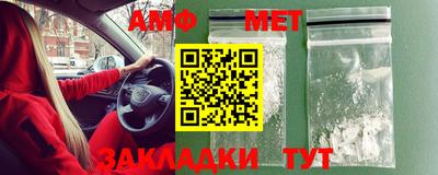 кокаин перу Пушкино