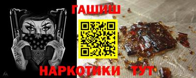 кокаин перу Пушкино