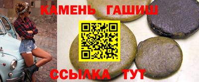 кокаин перу Пушкино