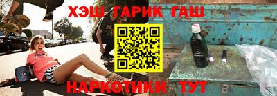 кокаин перу Пушкино