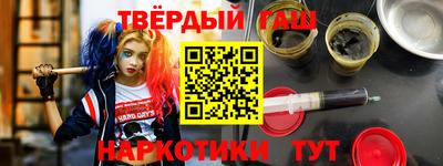 гашик Пугачёв