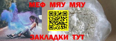 гашик Пугачёв