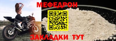 индика Пыть-Ях