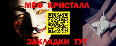 индика Пыть-Ях