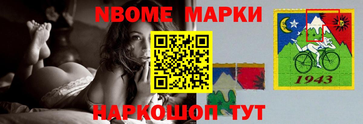 Лсд 25 экстази  ЛСД экстази ecstasy  Вход с VPN    ССЫЛКА  Осинники  LSD-25 экстази ecstasy 